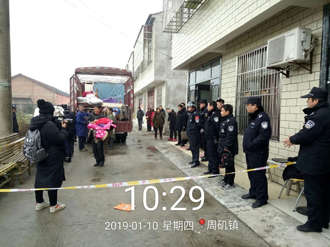 图5.清点并搬运物品.jpg 图5.清点并搬运物品.jpg